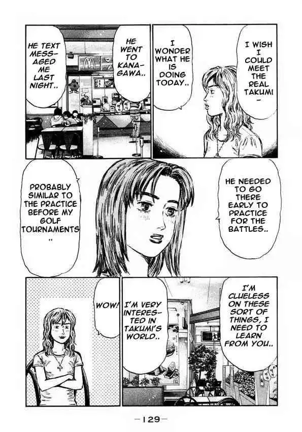 Initial D Chapter 452 8